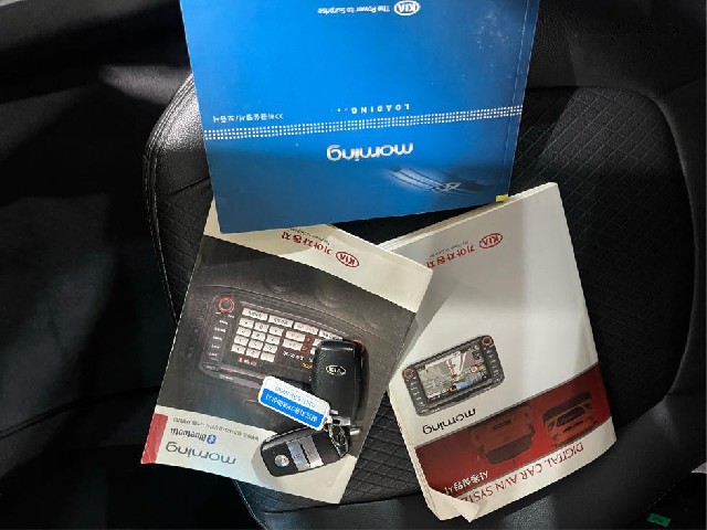 e369206856aa19d2cc15d195fd5a3655.jpeg