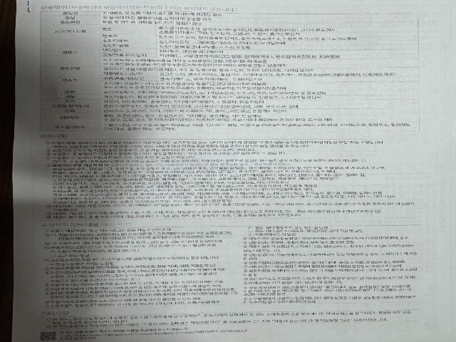 b458e35a3821de01211e766251458c42.jpeg