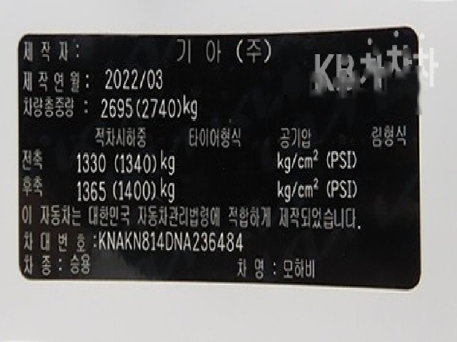 b13799a177c04aac3c3cc9824ebe3eb0.jpeg