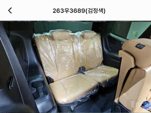 17a4dc0d88322e151790b9cc764a7cce.jpeg