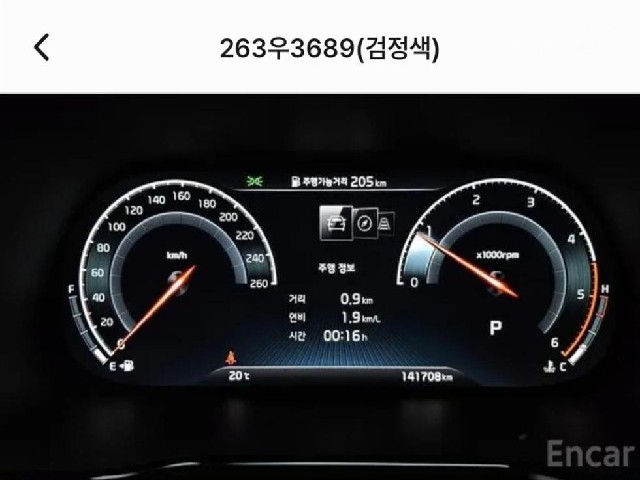 5f5d158dbbcf1c9d04a915a892d987aa.jpeg