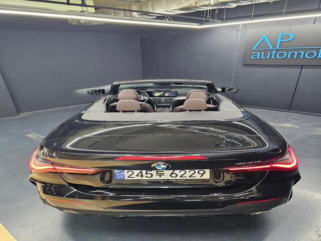 debc237d770e7f506377df98a5f16d75.jpeg