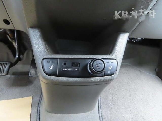 b92a2ee8b4682345650bb3cc7e4e1fc6.jpeg