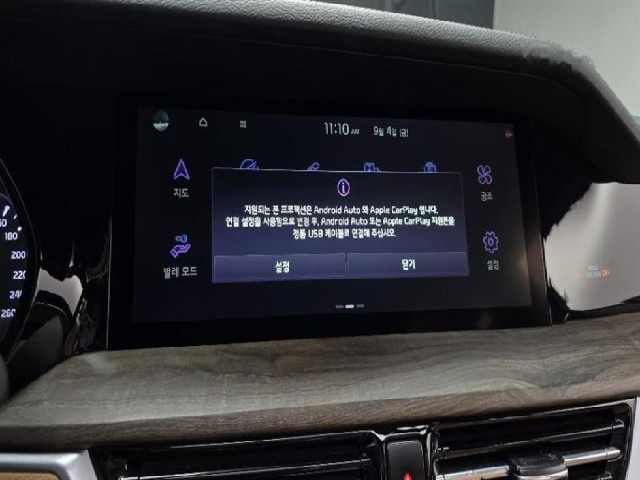 0d03e817ad46d1cf8732e9f81913643c.jpeg