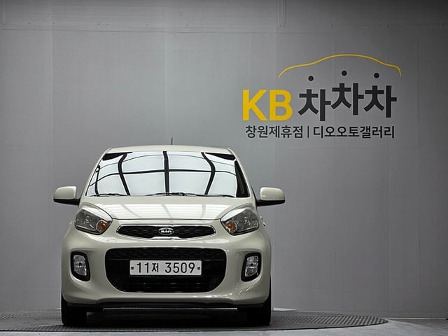 4fd8869727082b99b3d570e3c421b70f.jpeg