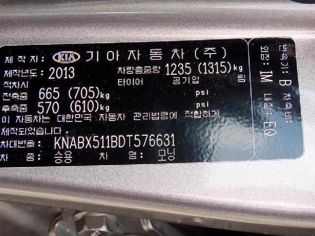 96647e20596a565527808129cbe77390.jpeg