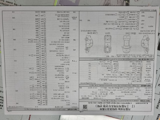 992d88e2789cc605c32b752e43134820.jpeg