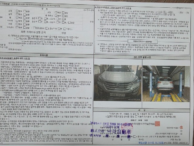 e36b9174886dde7a5e6c29912a78f8f0.jpeg