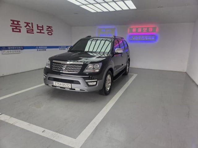 3623029c294f07a4e8c357a35c09e8cf.jpeg