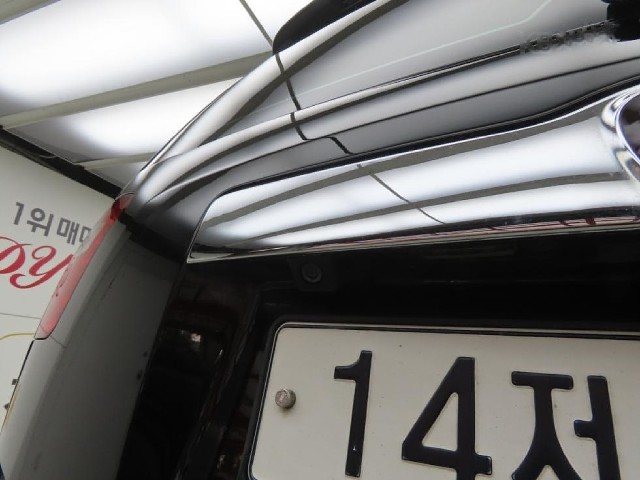 7a65ddc1306c4f7694fbdce66ace2d27.jpeg