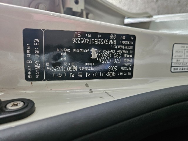 8cd4220cd8c18bd457910d8f44a48b55.jpeg