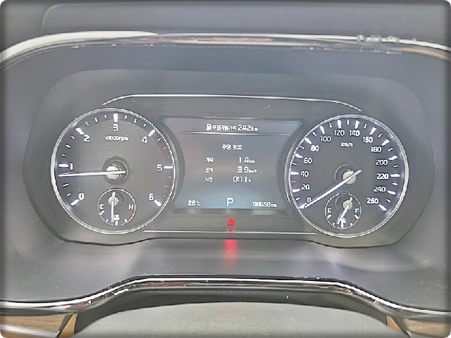 52c8dd6c879f0effd8cdda8e6b515103.jpeg