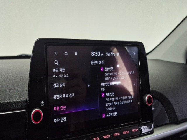 bb60fef7e7851b251faf9c0b77f37ed5.jpeg