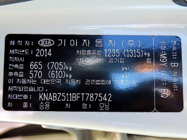 6a525893e6210c315078ef23a6af31cf.jpeg