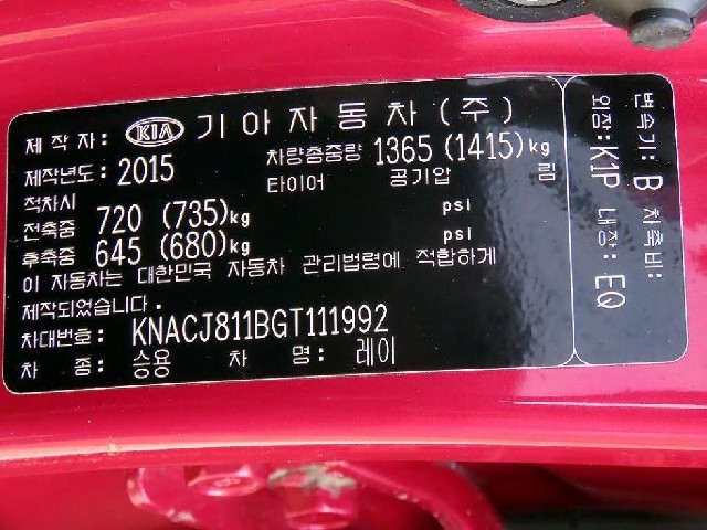 2f0356ae69cccb215a15d6af67c6b761.jpeg