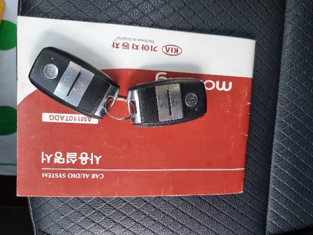 d661c0171d764047275073213fc0dc20.jpeg