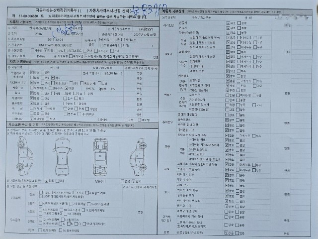 7e840e1df08b395cbb9bcacc08ace2fb.jpeg