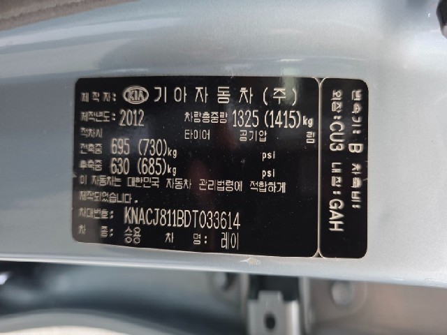 718a6c0501f68576b8f94d4f44f31d43.jpeg