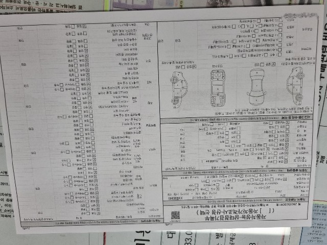 fae48f2acc150965d3e1249b02dbf442.jpeg