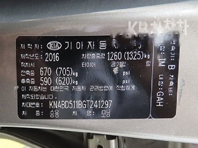 c65106a479eb2df2a0283cf9d26ee3f9.jpeg