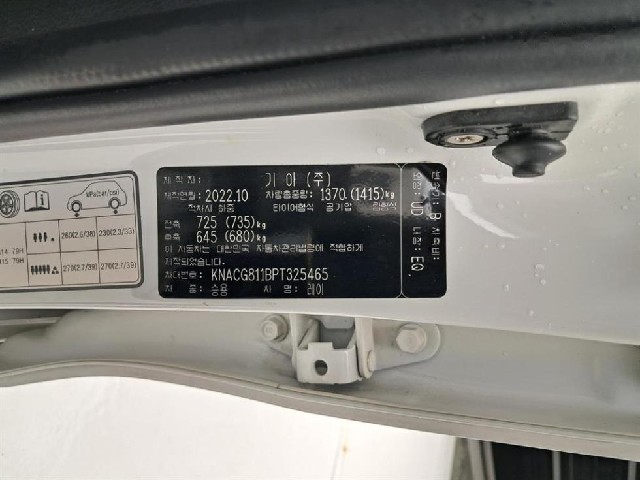 7319326cf0e24631080ed32d926f90b0.jpeg