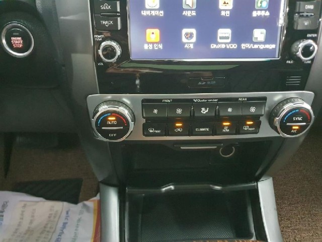 6a66a946f29e2fc5d249e2c74e8f4817.jpeg