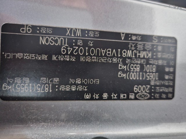 e340895638503a6d848e72d1d1c3cac0.jpeg