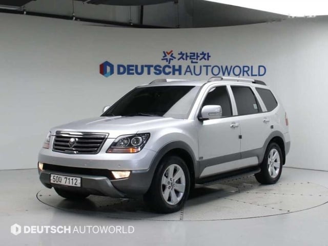 2009e097675bd089355f400544cbbe84.jpeg