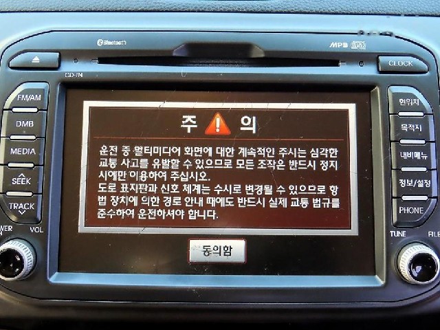 89fc7c1b4ed84e8bcf0ad5fe952bae14.jpeg