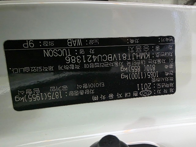 5b1825a6bf6a703852f1267fb7eb40b2.jpeg