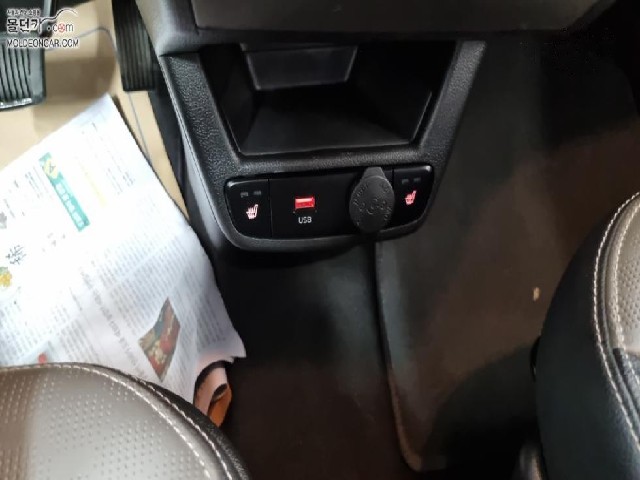 8b889d5011ae0cdba795405357e2fd4c.jpeg