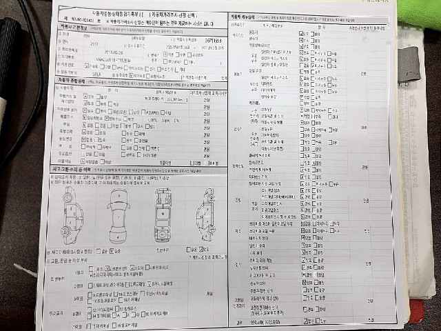 01f945c496ccca5eb05bb9f5dd04d059.jpeg