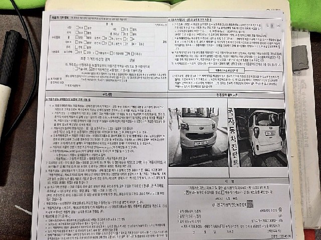 18016404b261f55cafb5ca6a2b5601ea.jpeg