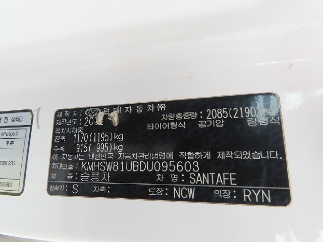be2f2429c965c78665dd98dc8f447f4d.jpeg