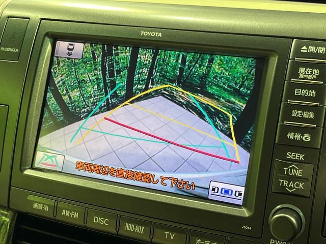 22994894_carP_l_13.jpg