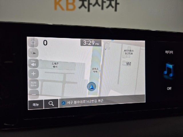 e9e3838b575f7674688cf9788777654d.jpeg