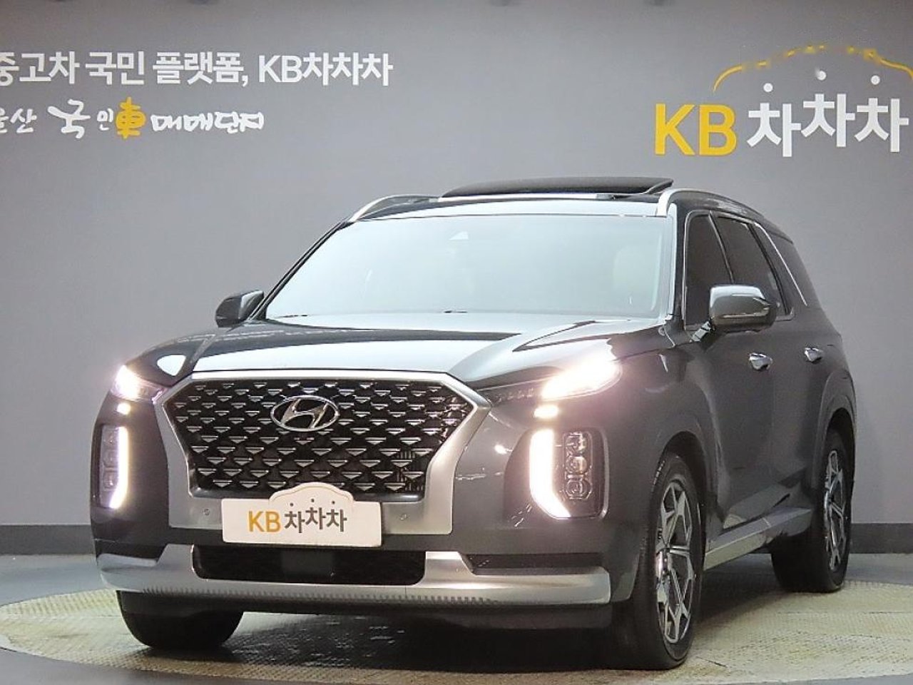 2021 Hyundai Palisade, photo 1 of 1
