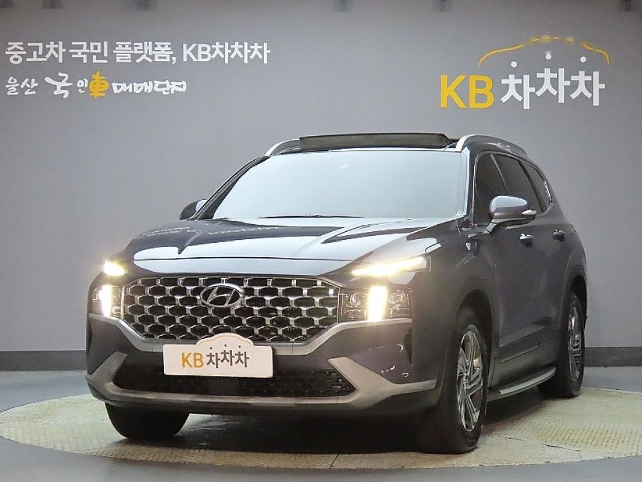 2021 Hyundai Santa, photo 1 of 1
