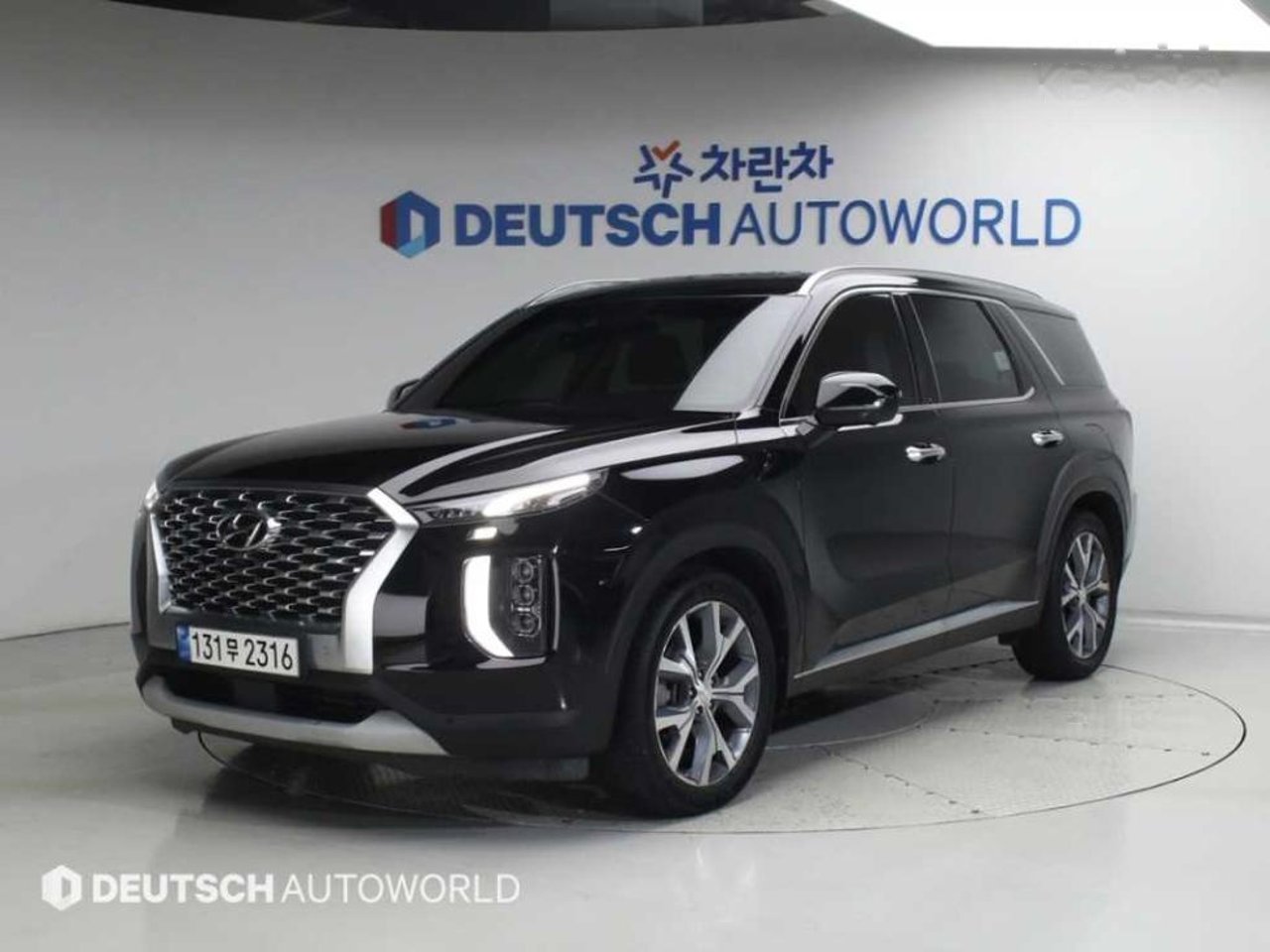 2020 Hyundai Palisade, photo 1 of 1
