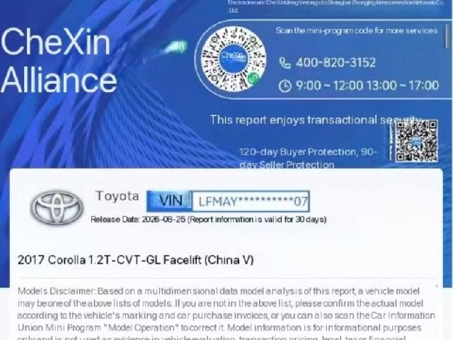 1e2e64f01aeba9ce179af2e65b1af84a.jpeg