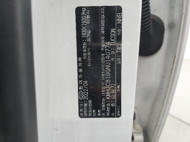 lotterental_155844922_4ZZGO_6.jpg