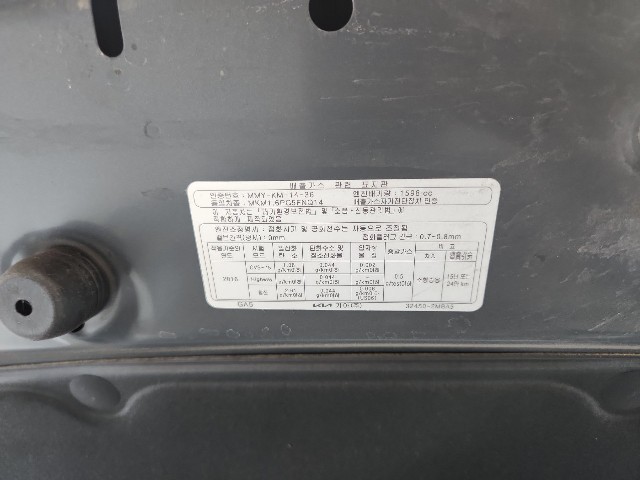 lotterental_100115770_JaZsL_9.jpg