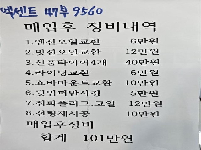 e702847159be597c9ff60cc9ad4b9f4f.jpeg