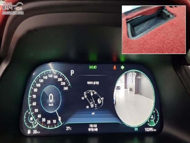 e400aab625f1b5a7f3a432ff47a11a06.jpeg
