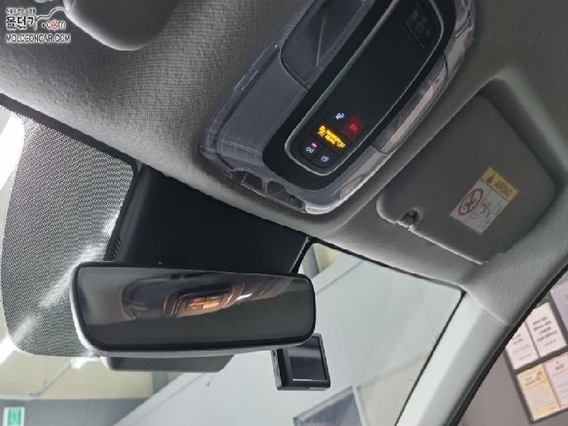 b988e0533063eca04e2c5be45d0095f4.jpeg