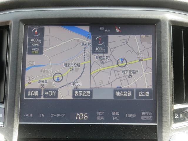 0400394A30250427W00113.jpg