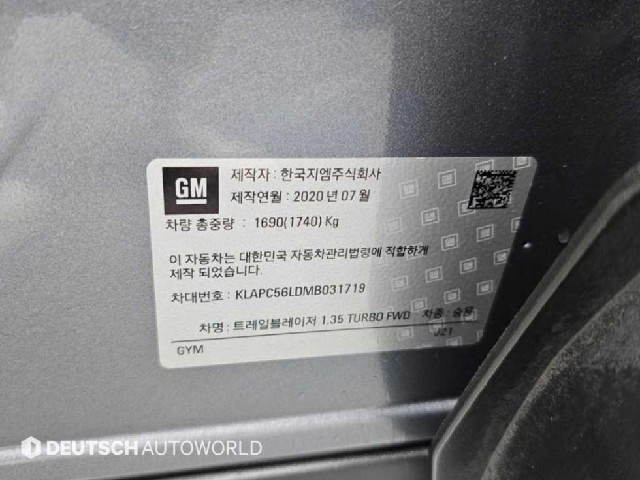 8b24351ea9ab93944ba2b516adabb431.jpeg