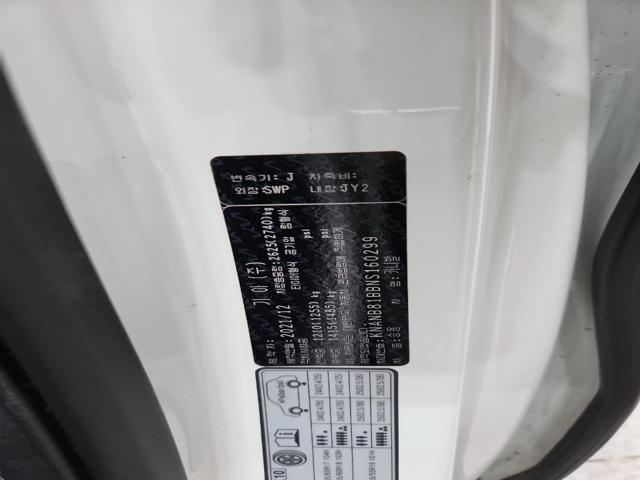 lotterental_164414723_FvWdr_8.jpg