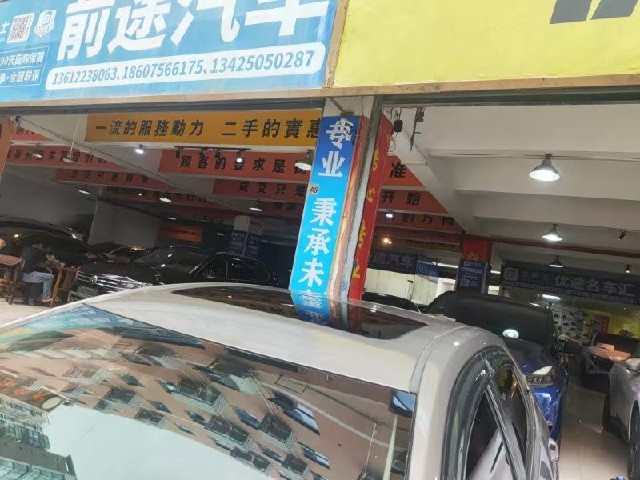ebf587ea9c9ddccf79ce8d1b008e8349.jpeg