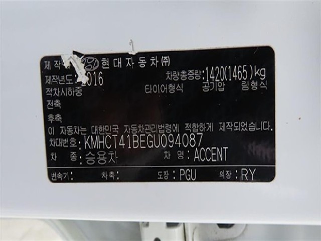 a4e6a9089b720e1d6f0818393888f5da.jpeg